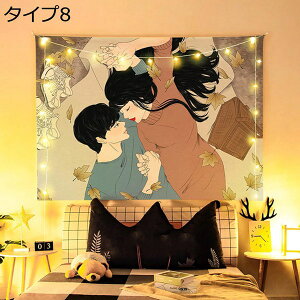 w25OFF ^yXg[ CeA Ǒ  rO[ k 150*130 xbh[  @\ ͗lւ JtF p[e[V ډB  Ǐ Jbv g J[e IV