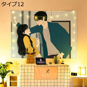 w25OFF ^yXg[ CeA Ǒ  rO[ k 150*130 xbh[  @\ ͗lւ JtF p[e[V ډB  Ǐ Jbv g J[e IV