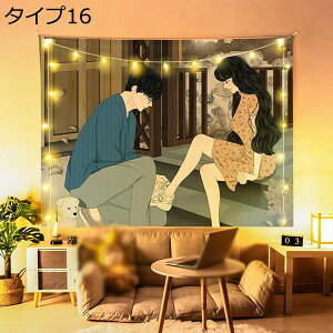 w25OFF ^yXg[ CeA Ǒ  rO[ k 150*130 xbh[  @\ ͗lւ JtF p[e[V ډB  Ǐ Jbv g J[e IV