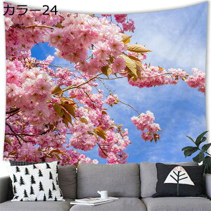 w25OFF C~ J[ ӂ낵 100*70CM ^yXg[ 100 `}bg  a  aG G lG t  H ~ ܂肽 RpNg 