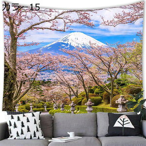 w25OFF C~ J[ ӂ낵 100*70CM ^yXg[ 100 `}bg  a  aG G lG t  H ~ ܂肽 RpNg 