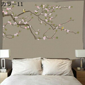 w25OFF ^yXg[ pNX^C Ǌ| C J[ ̏o ^yXg[ @\Ǌ| ѕz z|X^[ ͗lւ J[e  Ռ ډB | 