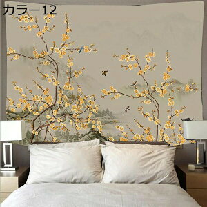 w25OFF ^yXg[ pNX^C Ǌ| C J[ ̏o ^yXg[ @\Ǌ| ѕz z|X^[ ͗lւ J[e  Ռ ډB | 