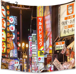 w25OFF ^yXg[X̖i^yXg[  wr Ɩ A[g Ǌ| K}bg J[e J[ Ƃ̑ Mtg xbh[ ̕ 200*150CM Ǌ| 