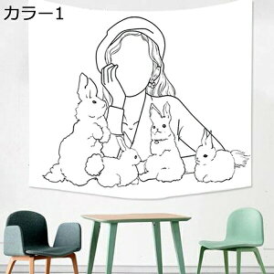 w25OFF ^yXg[ Jbv 200*150cm pi  z[fR rO gC rfIc ̑ Ǌ| Ǐ  a X^WI[  J[ Ԏd؂ ې