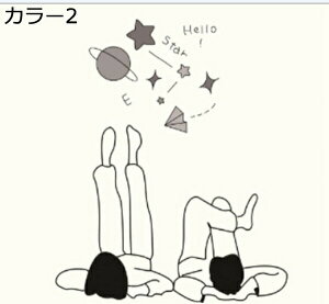 w25OFF ^yXg[ Jbv 200*150cm pi  z[fR rO gC rfIc ̑ Ǌ| Ǐ  a X^WI[  J[ Ԏd؂ ې