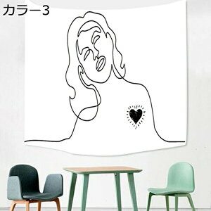 w25OFF ^yXg[ Jbv 200*150cm pi  z[fR rO gC rfIc ̑ Ǌ| Ǐ  a X^WI[  J[ Ԏd؂ ې