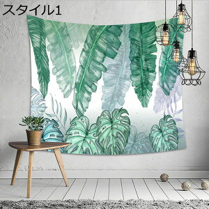 �w��25��OFF �C���e���A �X�^�C�� �^�y�X�g���[ �k�� �T�{�e�� �����X�e�� RB100*75cm �{�^�j�J�� ������� �V���v�� �A�� ���[�t �唻 ���� ���� ���� �� �i�F �p�[�e�B�[ �w�i�z �C���X�^�f�� �C