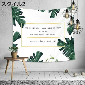 �w��25��OFF �C���e���A �X�^�C�� �^�y�X�g���[ �k�� �T�{�e�� �����X�e�� RB100*75cm �{�^�j�J�� ������� �V���v�� �A�� ���[�t �唻 ���� ���� ���� �� �i�F �p�[�e�B�[ �w�i�z �C���X�^�f�� �C