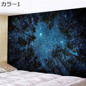 w25OFF ^yXg[ i^yXg[ gt H H̖ ݂ Ǌ| Ԏd؂ a  H̗t CeA Q J[e Vzj v[g z[ J[ ϋv y