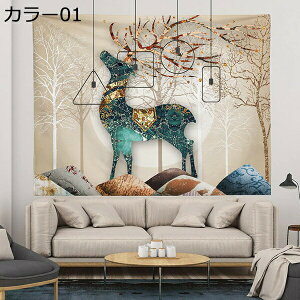 w25OFF  X ^yXg[ Ǌ| Ǐ Ǖz 唻 z|X^[ ͗lւ 150*130 pi i CeA _ @\ J[  A[g EH[fR rO[