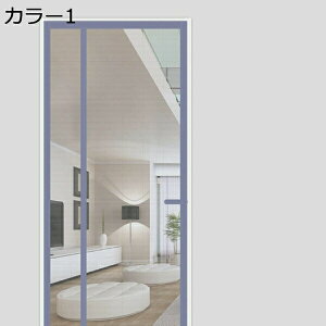 w15-30%OFF CԌ CJ[e 90*220 tȒP bVh ĥ̂ ̂ hJH hA Ԏd؂ J Q΍ ΍ ʂ hAɓKp g ᒠJ[e 