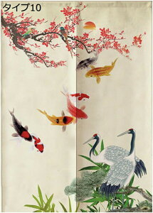 w15-30%OFF d؂ Ռ ̂  a ^Cv g ډB O J[e Lb` rO HX o Ԏd؂p Og a iF  85*150cm  Ԏd؂J