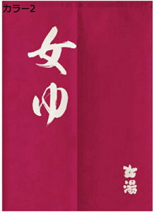 w15-30%OFF ̂  g Ȃ a    65*90cm O a _ C C I Eߏ ʏ ډB  K ʔ Ԏd؂ o  J[ d؂