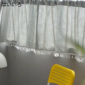 w15-30%OFF JtFJ[e J[e k a ډB 킢 45 60 90cm   110*45cm sN Of[V  i` CeA Lb` rO 䏊 iX