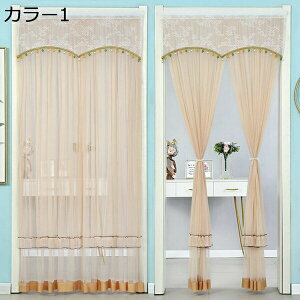 w15-30%OFF Pn J[e  tJ[e  dJ[e[X ̌^ |o  op q q CeA ͗lւ Q 80*200cm }WbNe[v h