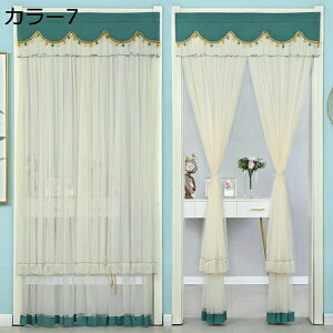 w15-30%OFF Pn J[e  tJ[e  dJ[e[X ̌^ |o  op q q CeA ͗lւ Q 80*200cm }WbNe[v h