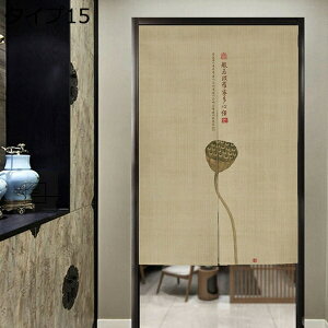 w15-30%OFF ̂ ` O ÓT ~ CeA rO  g ^Cv ^yXg[ a aG  v[g Mtg 蕨 F ډB  a 90*150cm 