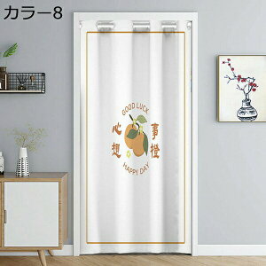 w15-30%OFF Ԏd؂J[e fM ̂ ډB ۉ O fMh Ռ  k 150*220cm  d؂ CՒf {^jJ h g AR[fBIJ[e ˂_J[e