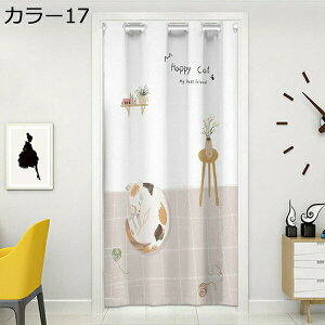 w15-30%OFF Ԏd؂J[e fM ̂ ډB ۉ O fMh Ռ  k 150*220cm  d؂ CՒf {^jJ h g AR[fBIJ[e ˂_J[e