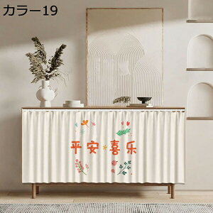 w15-30%OFF J[{bNX  i` CeA B [ ~jJ[e I k ԕ  t[ t[c  C`S  B CeA ډB z  J[e 70*100cm