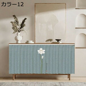 w15-30%OFF J[{bNX  i` CeA B [ ~jJ[e I k ԕ  t[ t[c  C`S  B CeA ډB z  J[e 70*100cm