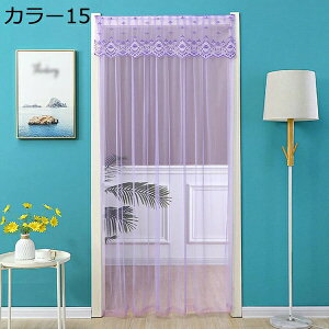 w15-30%OFF Ԏd؂J[e [X ̂ O  d؂ ngdl Ռ g hAJ[e J[16 ډB k Pn 䏊 Q ʏ Kip 80*180cm  Eߏ L ˂