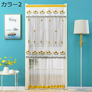 w15-30%OFF Ԏd؂J[e [X ̂ O  d؂ ngdl Ռ g hAJ[e J[16 ډB k Pn 䏊 Q ʏ Kip 80*180cm  Eߏ L ˂