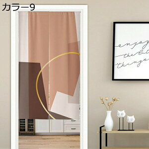 w15-30%OFF Ԏd؂?J[e?CeAJ[e?ډB?̂?g?d؂?ς莮?fM?􂦂?t?ȒP?ȃGl?hA?RpNg??rO?k??􉽊w?_?