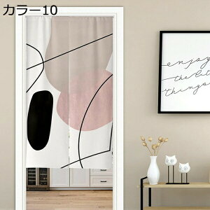 w15-30%OFF Ԏd؂?J[e?CeAJ[e?ډB?̂?g?d؂?ς莮?fM?􂦂?t?ȒP?ȃGl?hA?RpNg??rO?k??􉽊w?_?