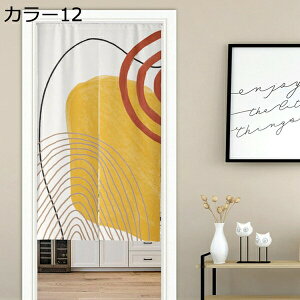 w15-30%OFF Ԏd؂?J[e?CeAJ[e?ډB?̂?g?d؂?ς莮?fM?􂦂?t?ȒP?ȃGl?hA?RpNg??rO?k??􉽊w?_?