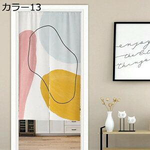 w15-30%OFF Ԏd؂?J[e?CeAJ[e?ډB?̂?g?d؂?ς莮?fM?􂦂?t?ȒP?ȃGl?hA?RpNg??rO?k??􉽊w?_?