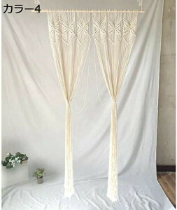 w25OFF g XgOJ[e Ђ̂ F򂹂Ȃ ډB 100*200 Ԏd؂ vCoV[m I[ig VbN IV CeA ѓdh~ J[ p[e[V hAJ[e