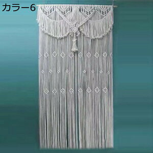 w25OFF g XgOJ[e Ђ̂ F򂹂Ȃ ډB 100*200 Ԏd؂ vCoV[m I[ig VbN IV CeA ѓdh~ J[ p[e[V hAJ[e