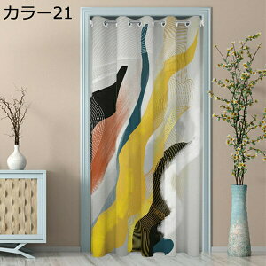 w25OFF ̂  O k g a Ԏd؂ J[e O a  ډB J[e  _ ̂ Ȃ Ռ Lb` rO o 䏊 150*200cm  