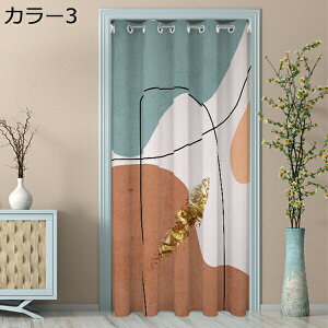 w25OFF ̂  O k g a Ԏd؂ J[e O a  ډB J[e  _ ̂ Ȃ Ռ Lb` rO o 䏊 150*200cm  