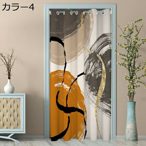 w25OFF ̂  O k g a Ԏd؂ J[e O a  ډB J[e  _ ̂ Ȃ Ռ Lb` rO o 䏊 150*200cm  