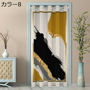 w25OFF ̂  O k g a Ԏd؂ J[e O a  ډB J[e  _ ̂ Ȃ Ռ Lb` rO o 䏊 150*200cm  