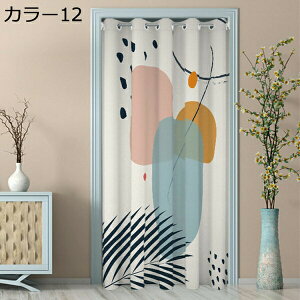 w25OFF ̂  O k g a Ԏd؂ J[e O a  ډB J[e  _ ̂ Ȃ Ռ Lb` rO o 䏊 150*200cm  