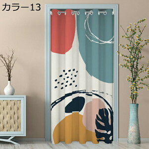 w25OFF ̂  O k g a Ԏd؂ J[e O a  ډB J[e  _ ̂ Ȃ Ռ Lb` rO o 䏊 150*200cm  