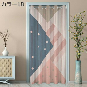 w25OFF ̂  O k g a Ԏd؂ J[e O a  ډB J[e  _ ̂ Ȃ Ռ Lb` rO o 䏊 150*200cm  