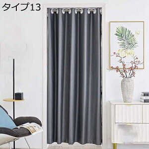 w25OFF g a O  ̂ k 1.5*2m L ̂Ռ Ԏd؂ hAJ[e  ^Cv Vv J[e d؂Lb`    ډB Ԏd؂J