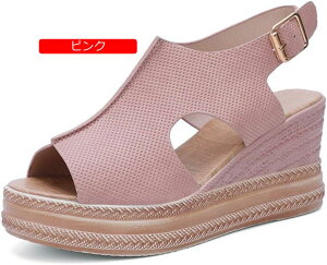 7cm T_ fB[X EFbW\[ rT_ RtH[g V[Y ₷ 傫TCY 22.5cm~2