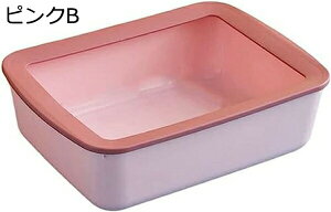 購入15%-30%OFF 猫用トイレ本体 大きめ ハーフカバー 猫トイレ 猫用 トイレ おしゃれ 丸洗い可能 掃除しやすい 砂飛び散り防止 軽量 大型猫 小さい猫 可愛い 猫のトイレ ネコトイレ ペットト