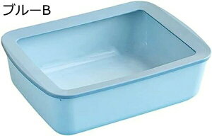 購入15%-30%OFF 猫用トイレ本体 大きめ ハーフカバー 猫トイレ 猫用 トイレ おしゃれ 丸洗い可能 掃除しやすい 砂飛び散り防止 軽量 大型猫 小さい猫 可愛い 猫のトイレ ネコトイレ ペットト