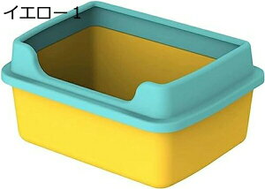 w15-30%OFF LpgC{ qL I[v^Cv LgC n[tJo[  Lp gC ې􂢉\ юUh~ |ȒP y 傫L lRgC L̃gC ybgpgC