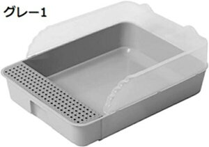 購入15%-30%OFF 猫用トイレ本体 子猫 オープンタイプ 猫トイレ 大型 おしゃれ 猫用 トイレ 丸洗い可能 掃除しやすい 砂飛び散り防止 軽量 大きい猫 小さい猫 キャットトイレ ネコトイレ 猫の