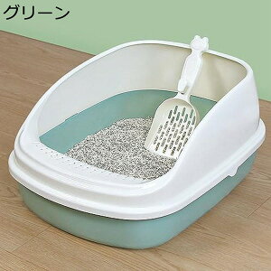 購入15%-30%OFF 猫用トイレ本体 大きい 猫トイレ 28*40*13cm スコップ付き 大きめ 引き出し式 防止 耐久性 砂の飛び散り防止 子猫、小柄な猫用 漏れ防止 臭わない 清潔トイレ 大きい 全年齢猫用