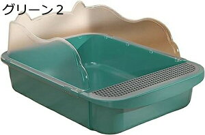 購入15%-30%OFF 猫用トイレ本体 猫 オープンタイプ 猫トイレ 大型 長方形 おしゃれ 猫用 トイレ 丸洗い可能 掃除しやすい 砂飛び散り防止 軽量 大きい猫 ペットトイレ 可愛い ネコトイレ 猫の