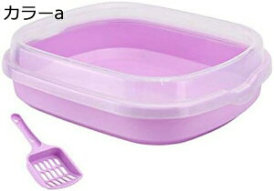 w15-30%OFF LpgC{ ybggC ݃ybgpiLpgC̐ʊ̏LL̃gCg[jOgCybgxbh̃S~ 48×40×13cm